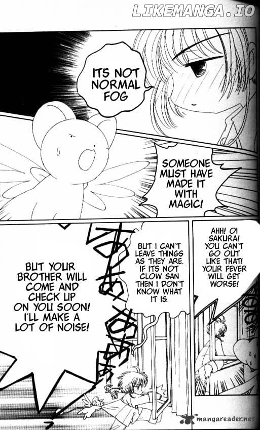 Cardcaptor Sakura chapter 33 - page 20