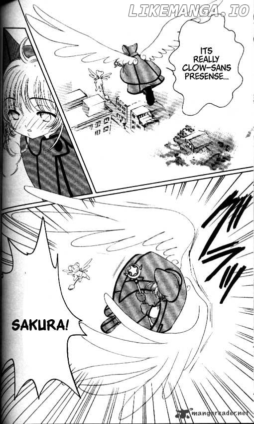 Cardcaptor Sakura chapter 33 - page 25