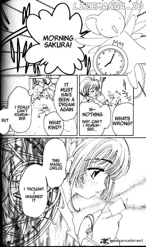 Cardcaptor Sakura chapter 33 - page 3