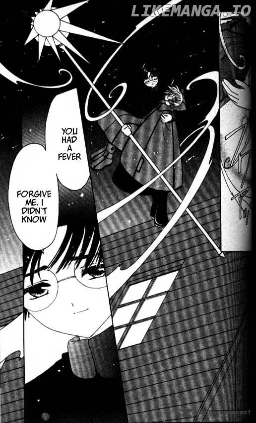 Cardcaptor Sakura chapter 33 - page 32