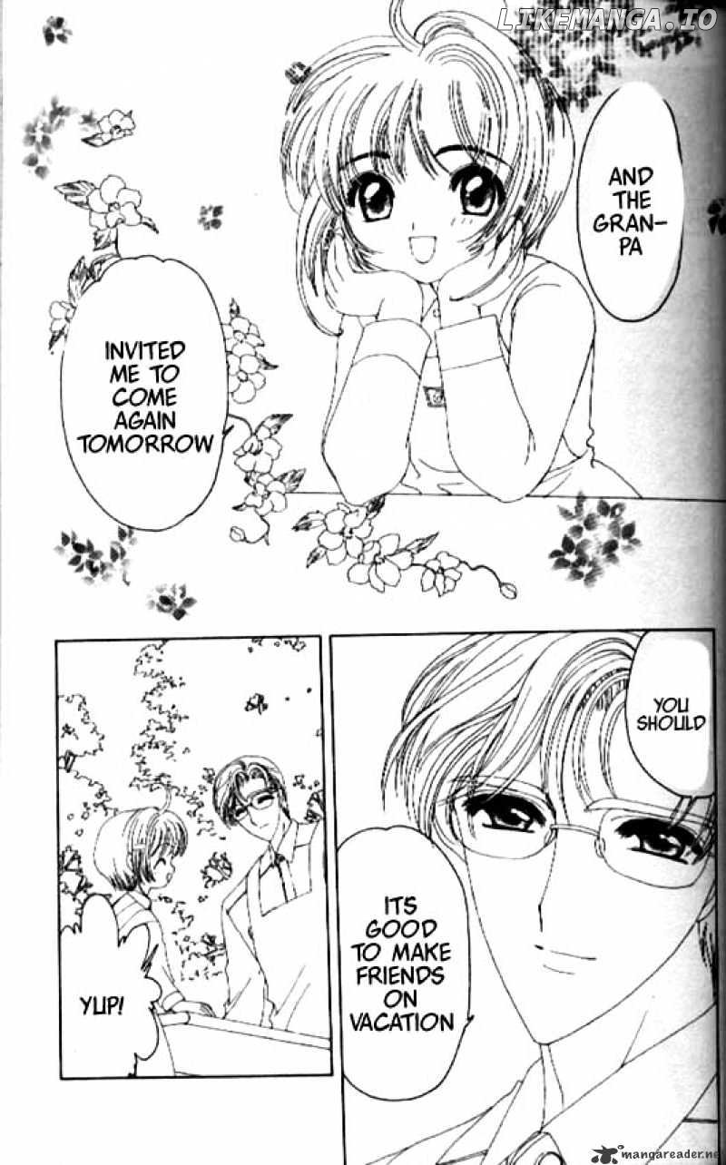 Cardcaptor Sakura chapter 18 - page 12