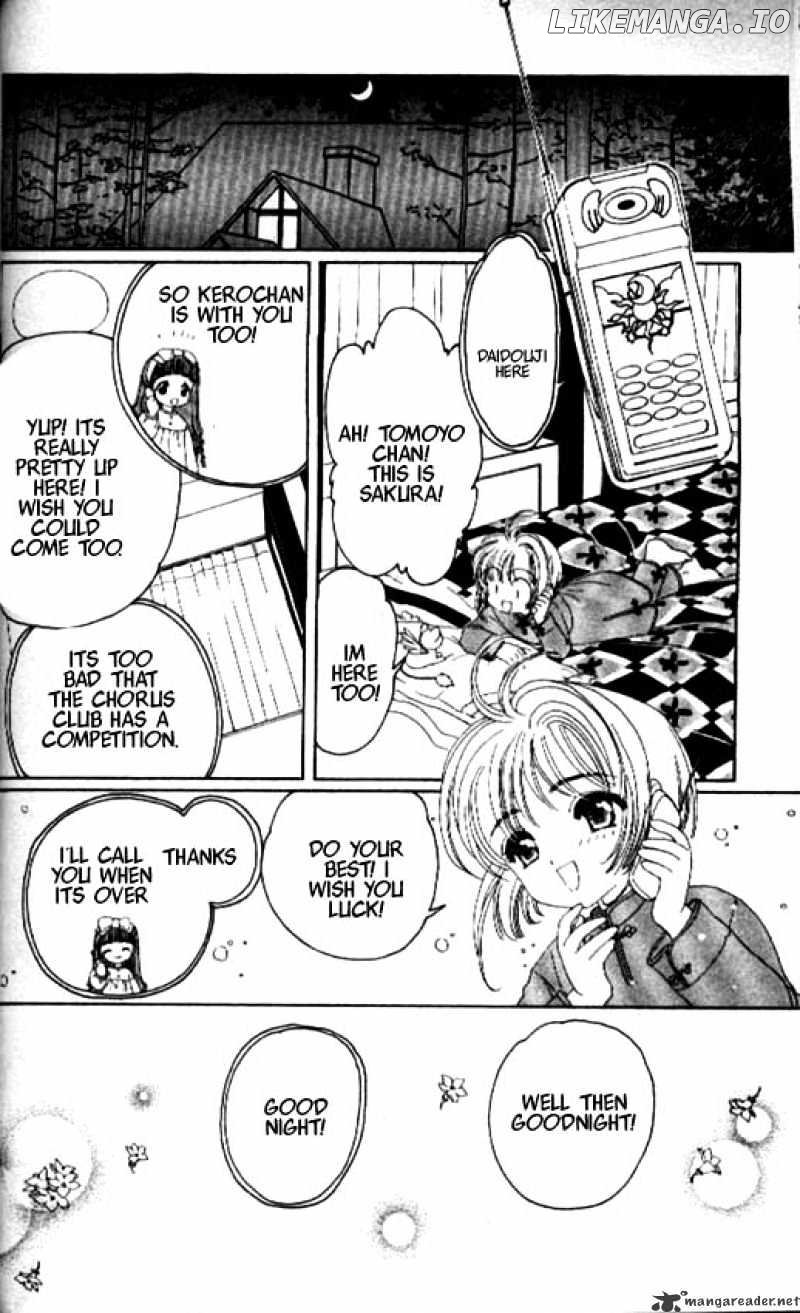 Cardcaptor Sakura chapter 18 - page 13