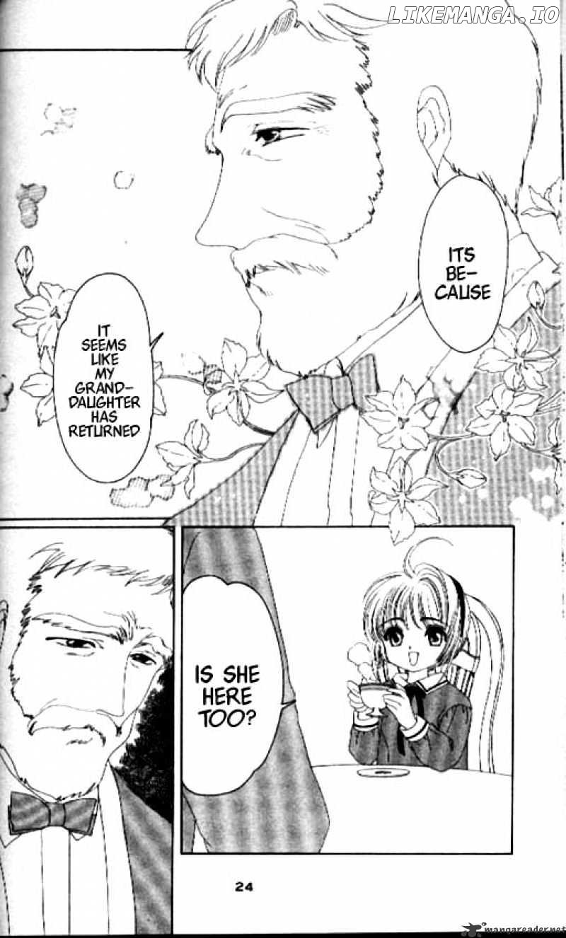 Cardcaptor Sakura chapter 18 - page 19