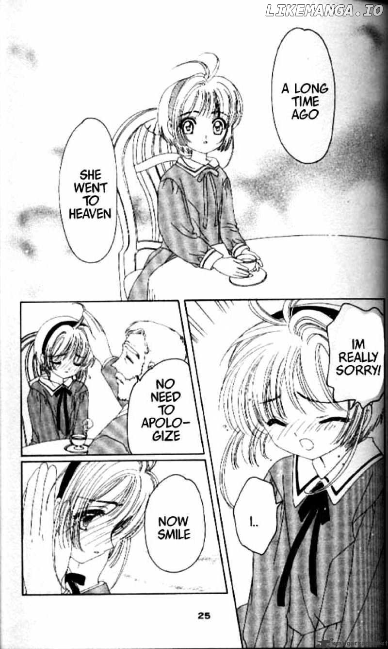 Cardcaptor Sakura chapter 18 - page 20