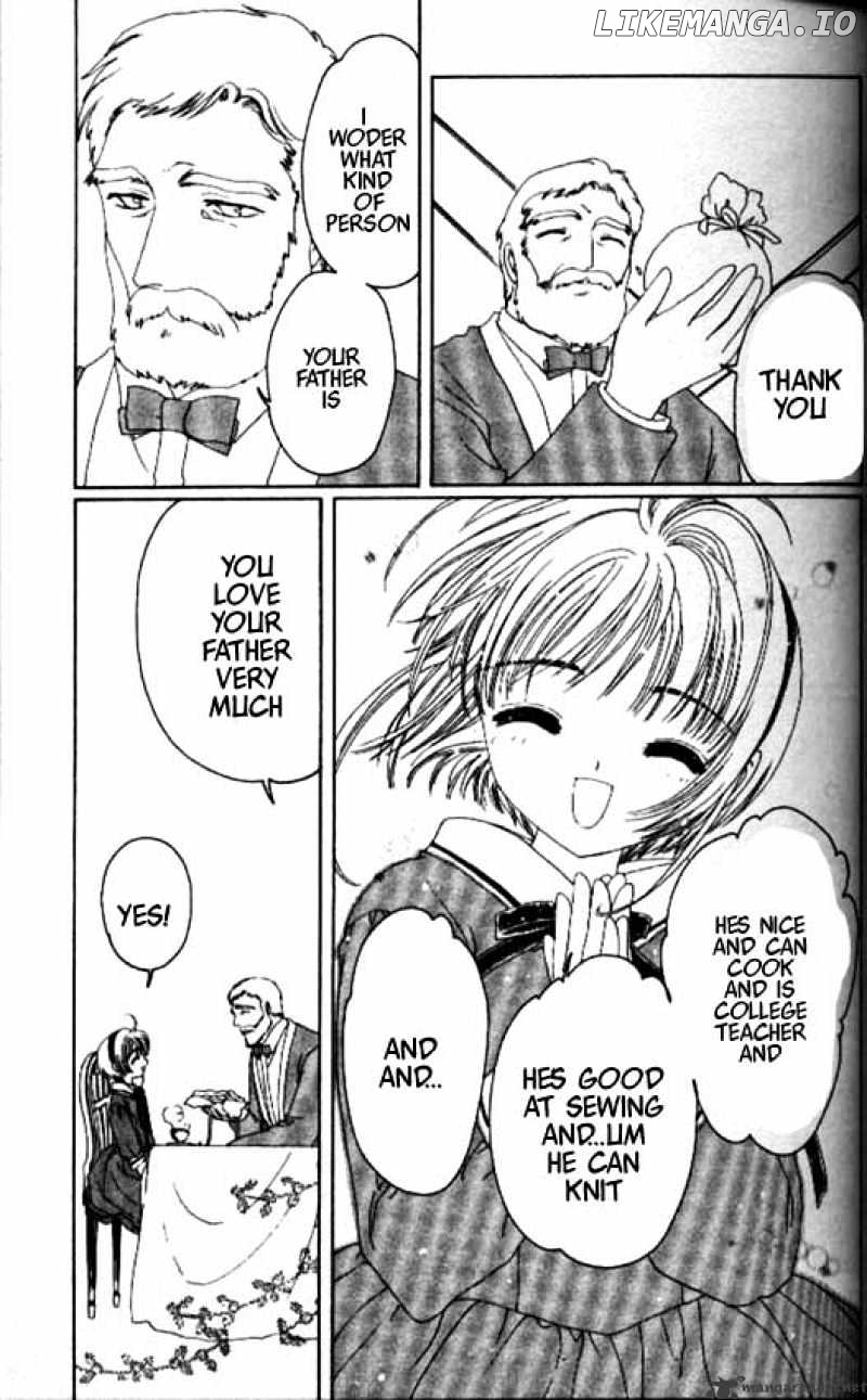 Cardcaptor Sakura chapter 18 - page 22