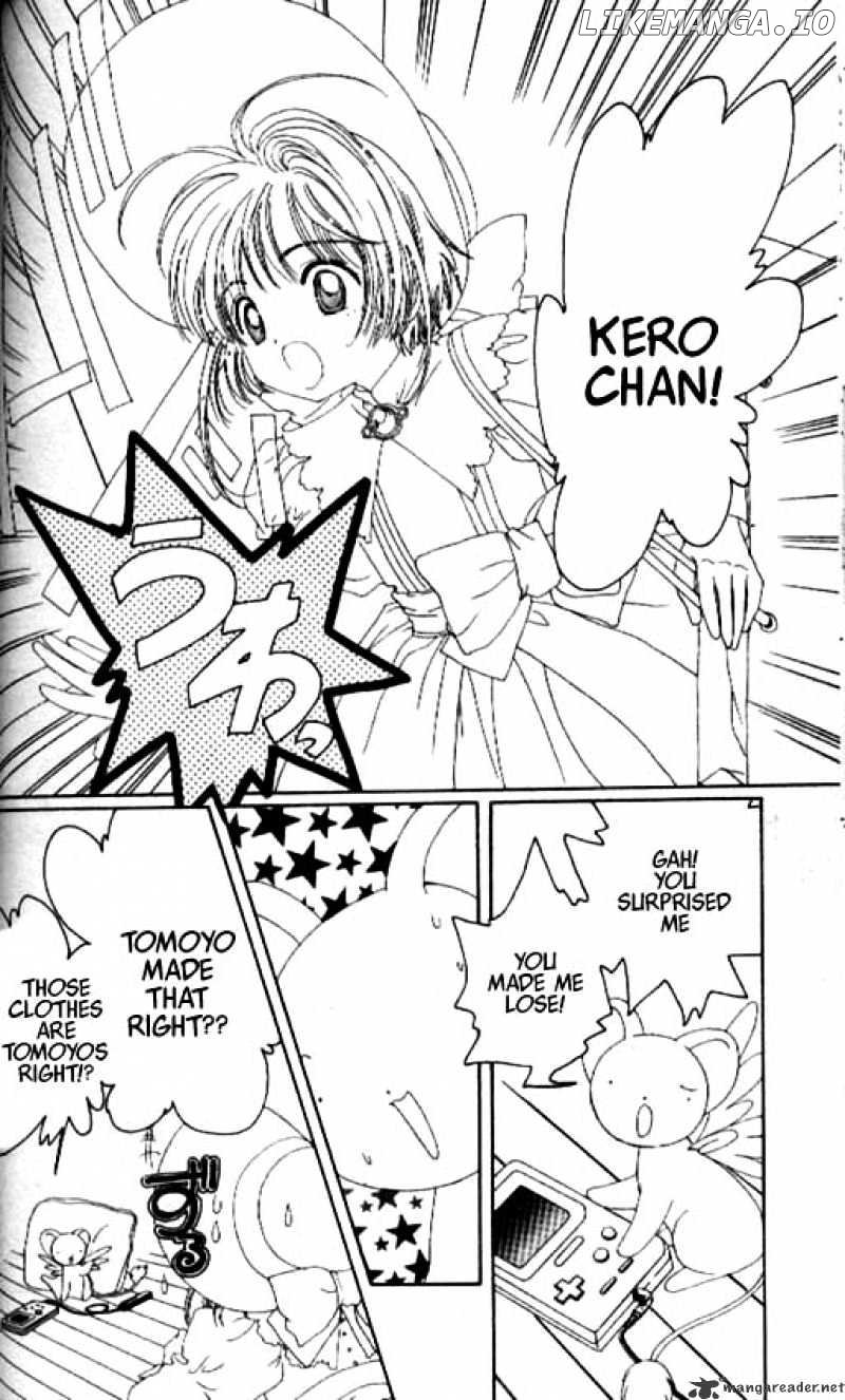 Cardcaptor Sakura chapter 18 - page 29