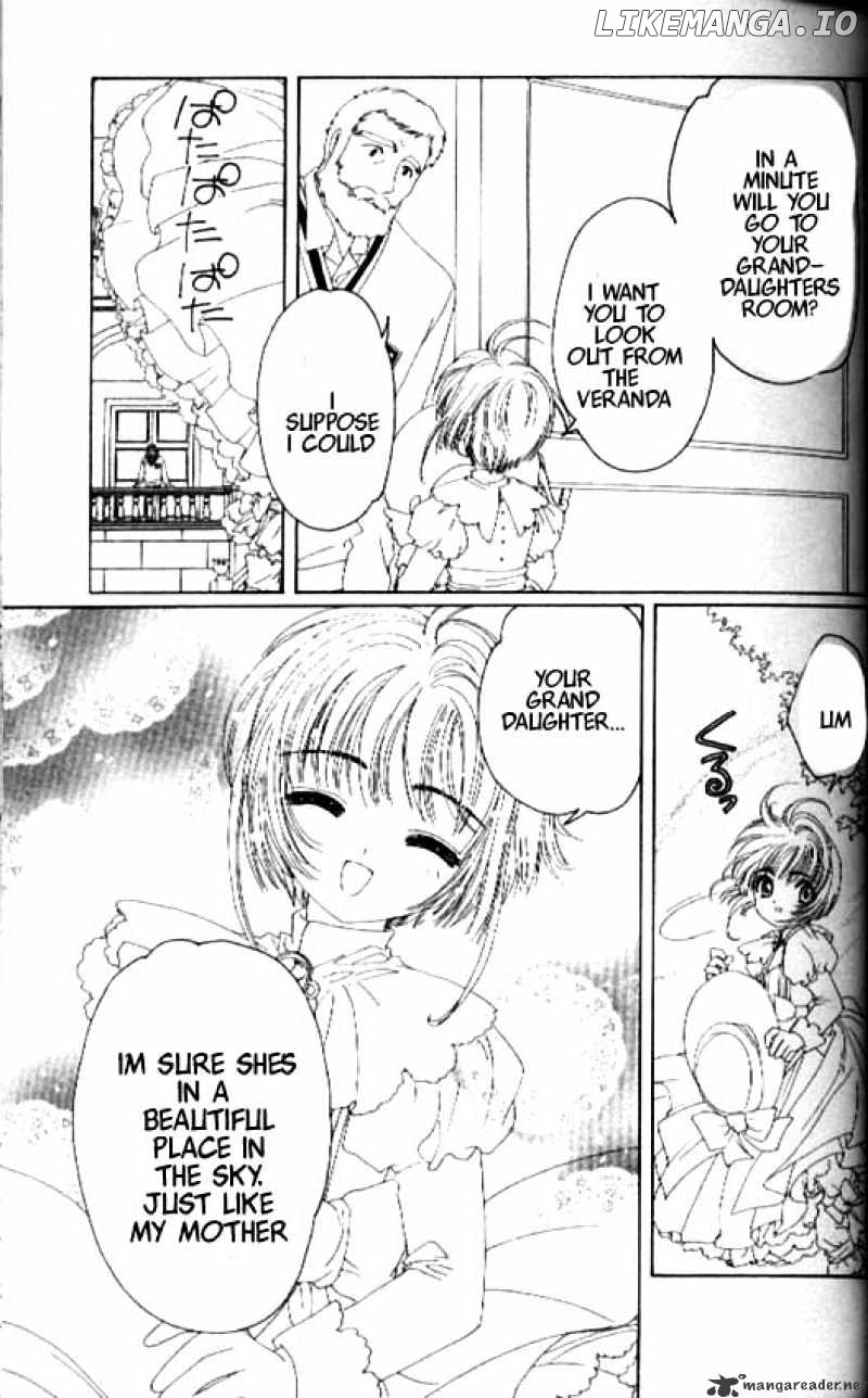 Cardcaptor Sakura chapter 18 - page 32