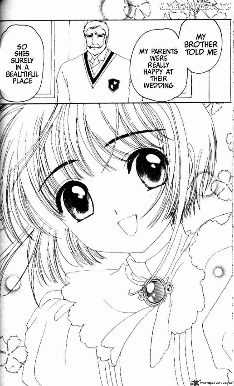 Cardcaptor Sakura chapter 18 - page 33