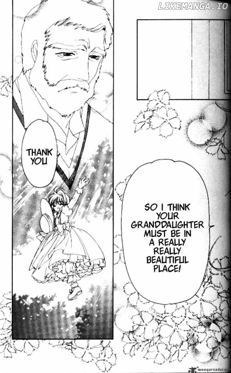 Cardcaptor Sakura chapter 18 - page 34