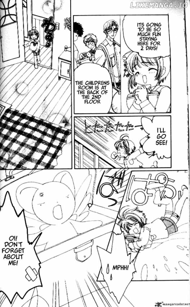 Cardcaptor Sakura chapter 18 - page 5