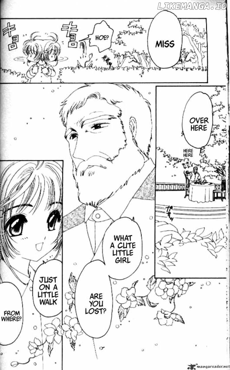 Cardcaptor Sakura chapter 18 - page 9