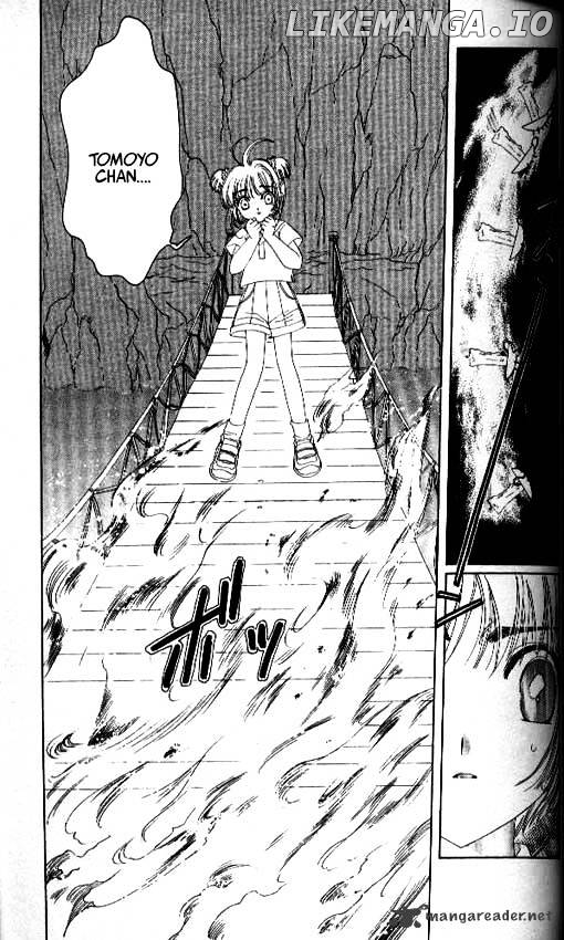 Cardcaptor Sakura chapter 17 - page 16