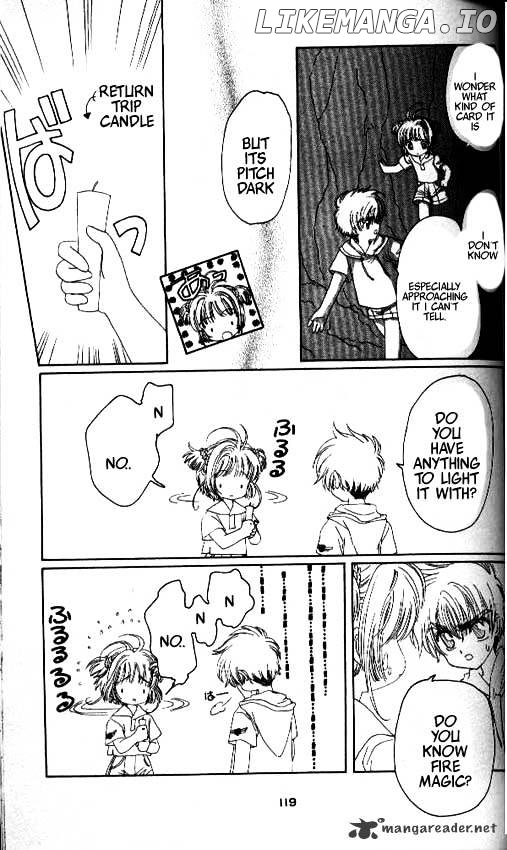 Cardcaptor Sakura chapter 17 - page 26