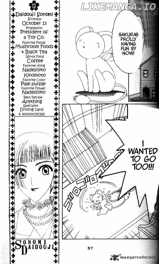 Cardcaptor Sakura chapter 16 - page 10