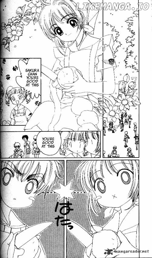 Cardcaptor Sakura chapter 16 - page 15