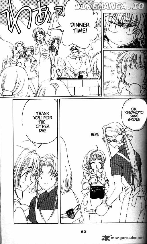 Cardcaptor Sakura chapter 16 - page 16