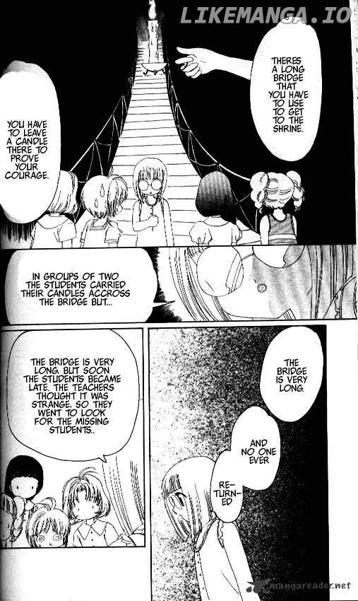 Cardcaptor Sakura chapter 16 - page 23