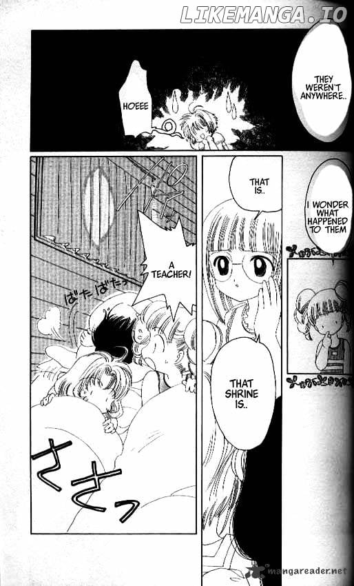 Cardcaptor Sakura chapter 16 - page 24