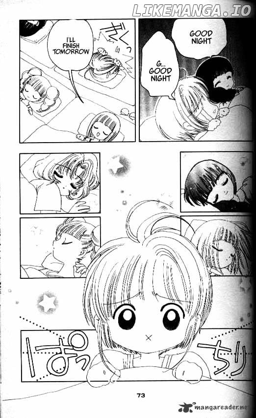 Cardcaptor Sakura chapter 16 - page 26