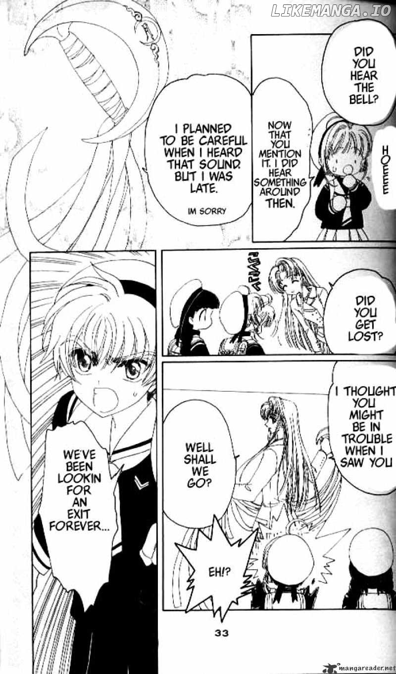 Cardcaptor Sakura chapter 15 - page 27