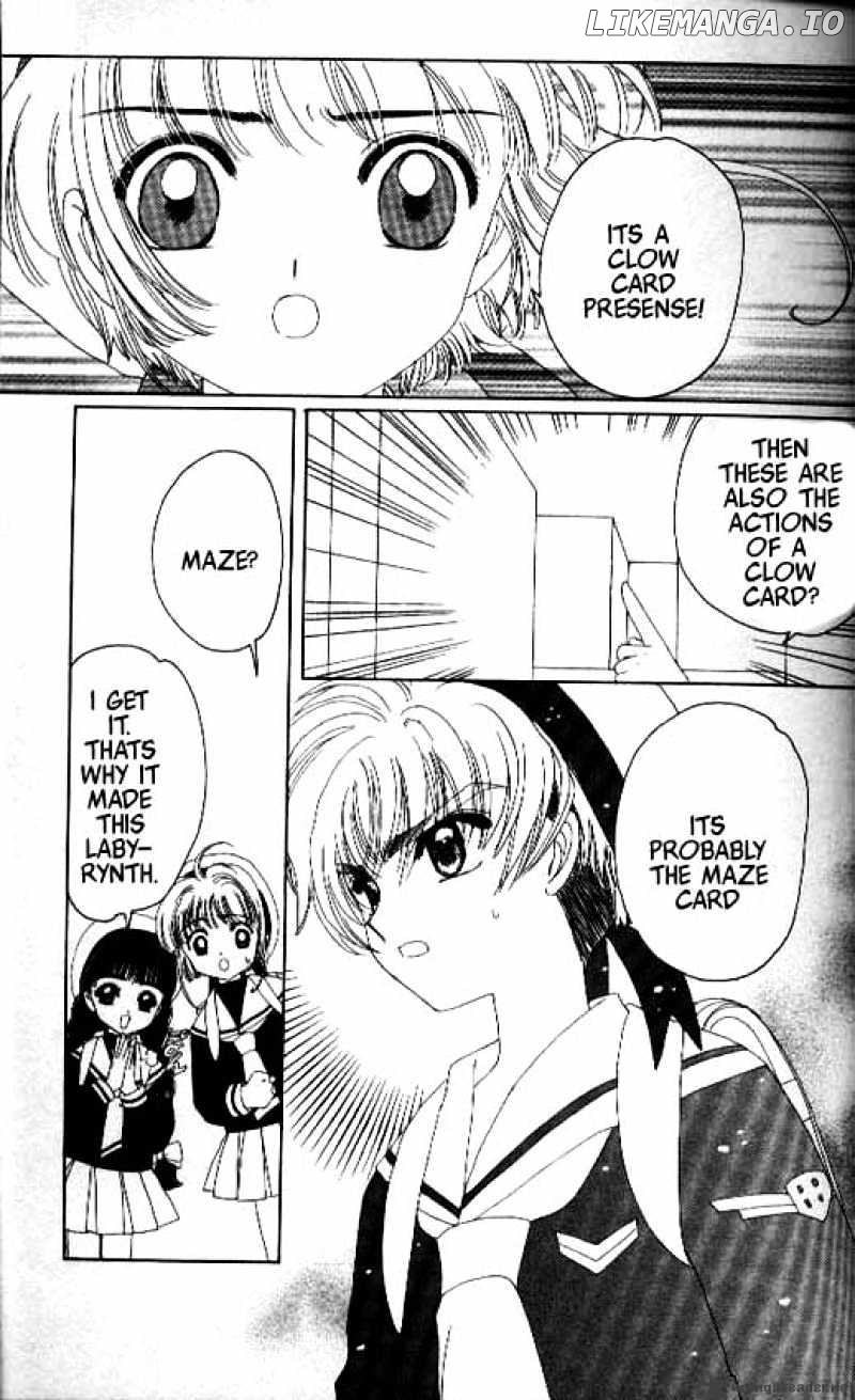 Cardcaptor Sakura chapter 15 - page 3