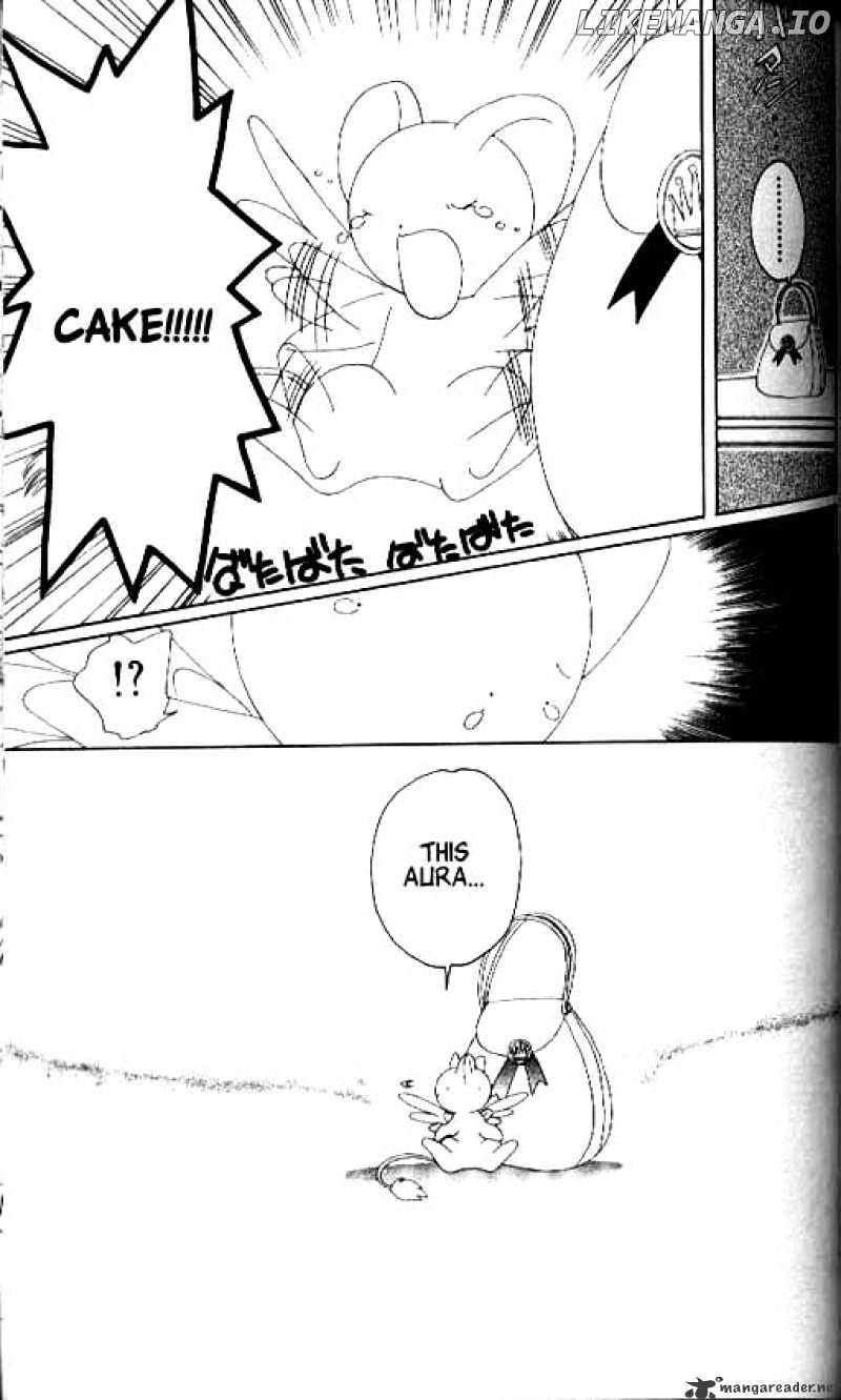 Cardcaptor Sakura chapter 13 - page 10