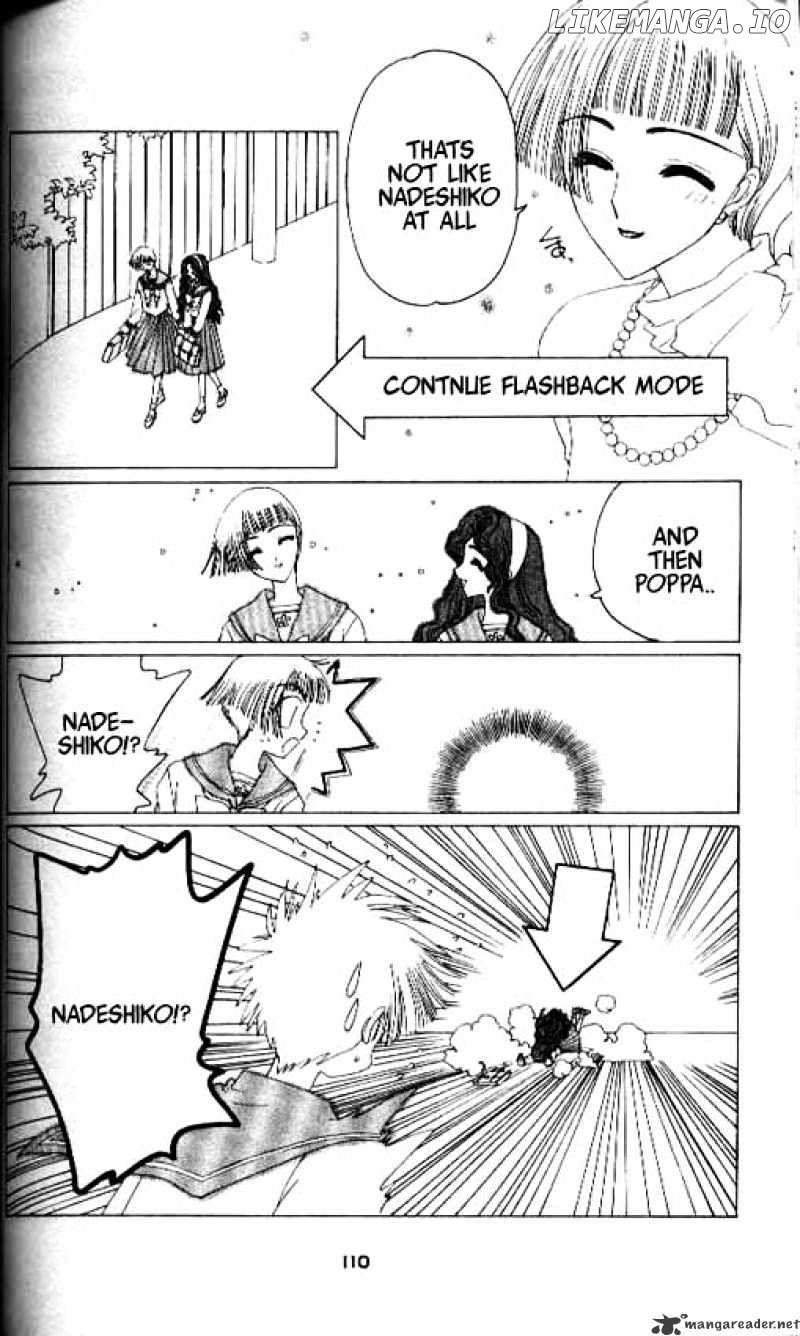 Cardcaptor Sakura chapter 13 - page 17