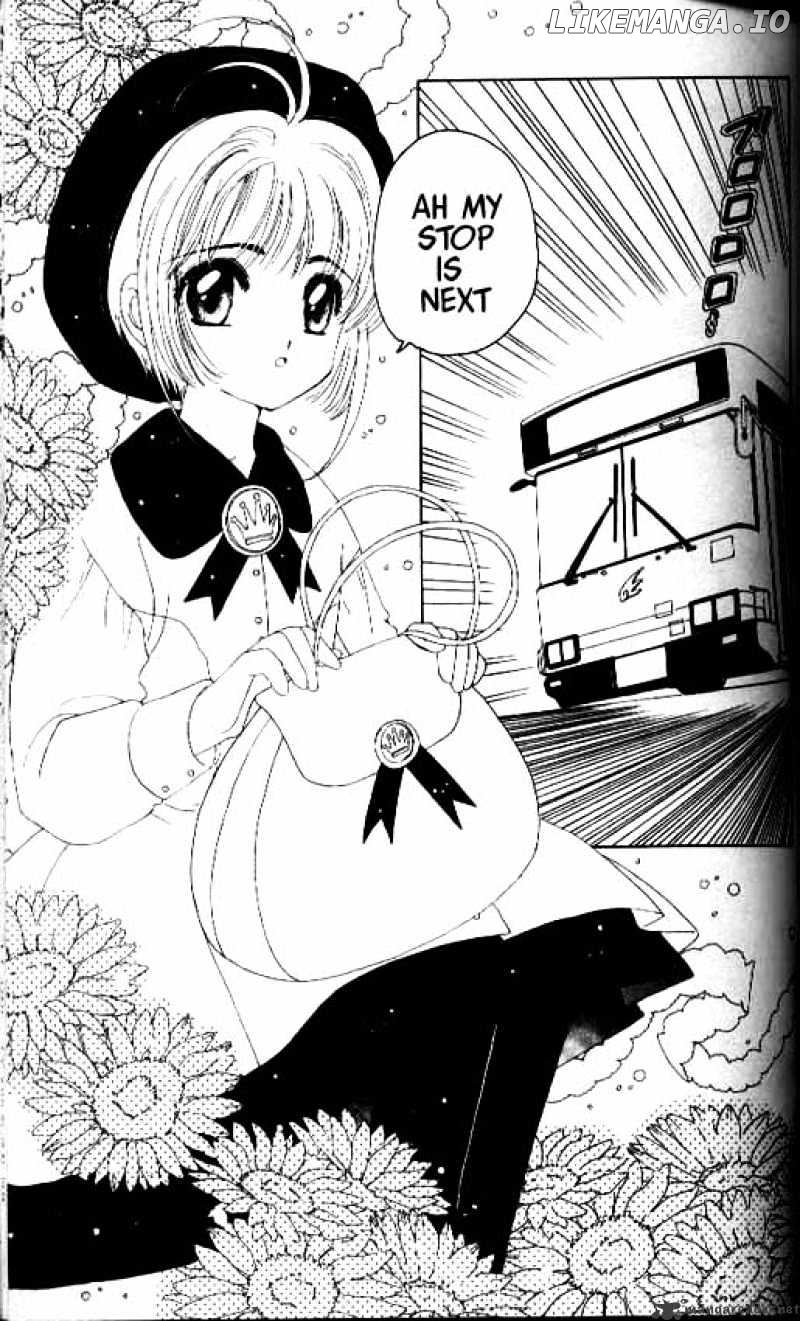 Cardcaptor Sakura chapter 13 - page 2