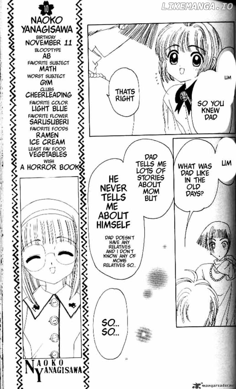 Cardcaptor Sakura chapter 13 - page 22