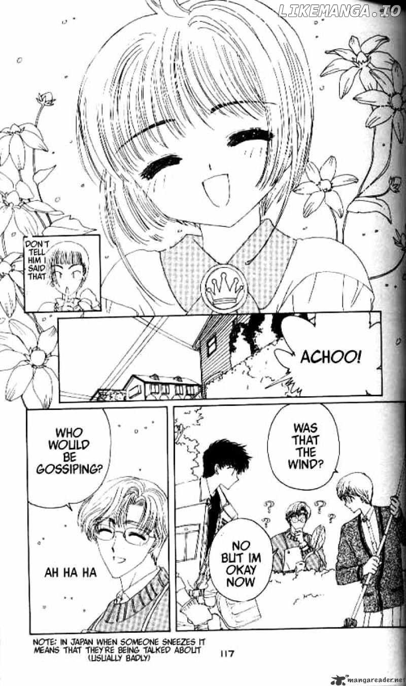 Cardcaptor Sakura chapter 13 - page 24