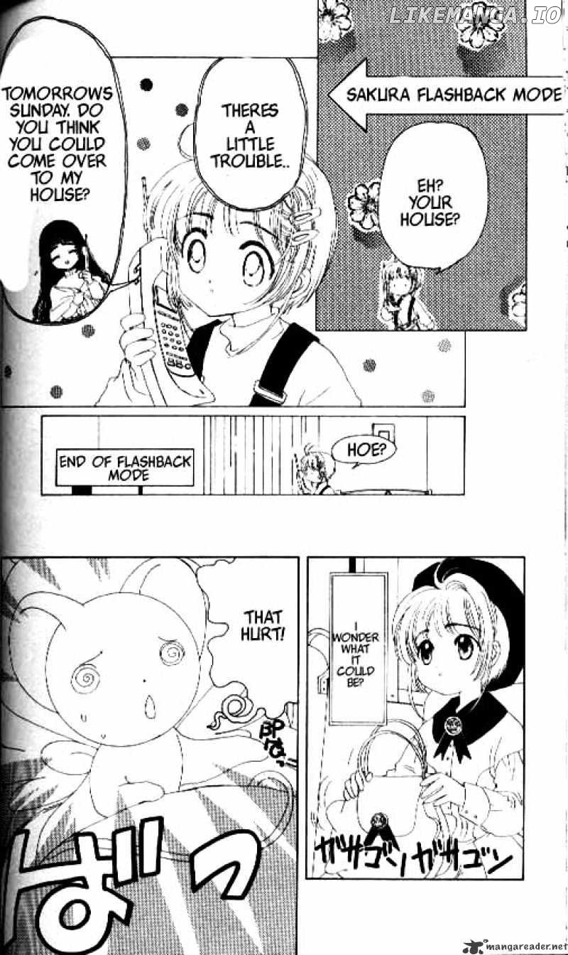 Cardcaptor Sakura chapter 13 - page 3