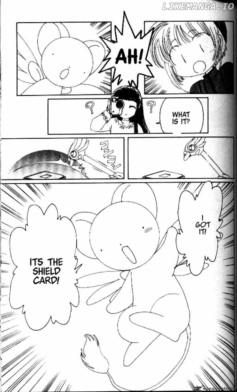 Cardcaptor Sakura chapter 13 - page 32