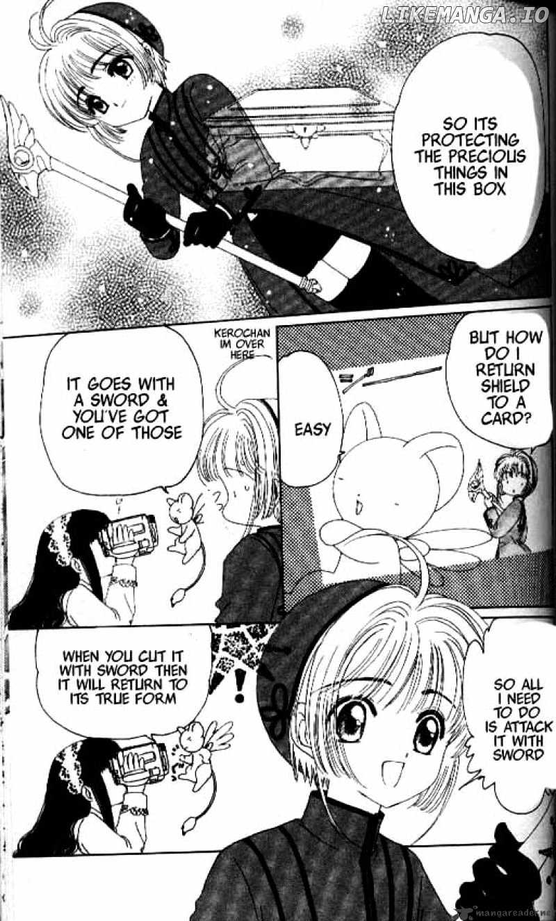 Cardcaptor Sakura chapter 13 - page 34