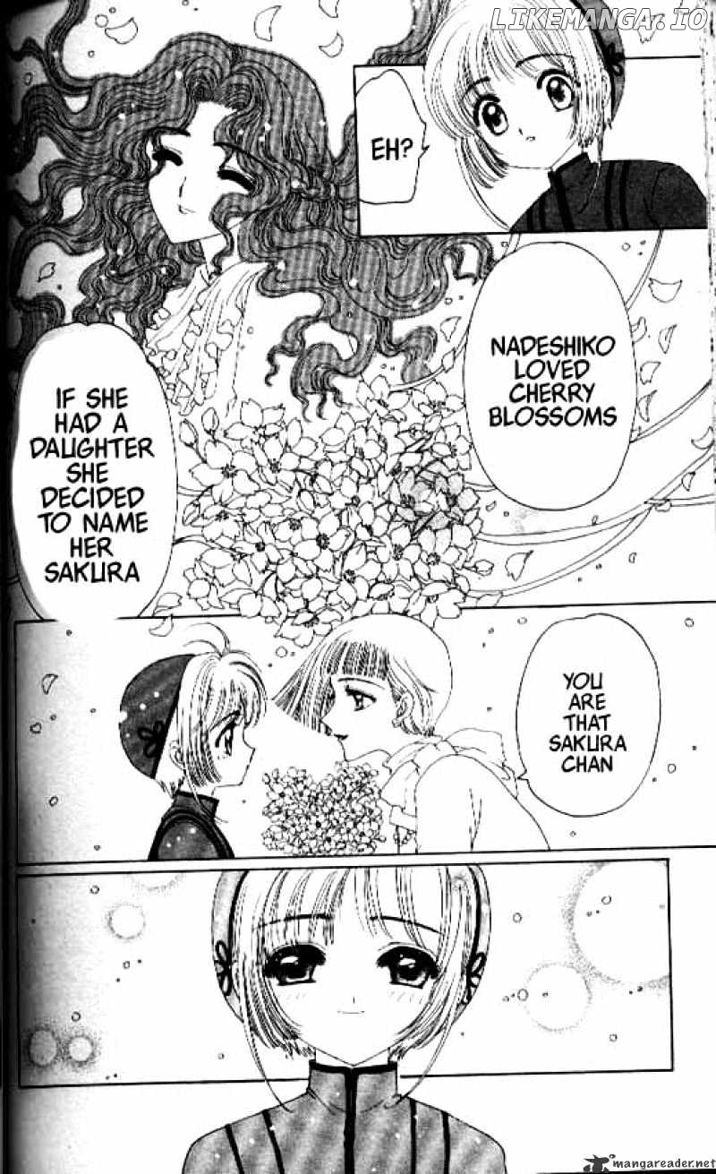 Cardcaptor Sakura chapter 13 - page 41