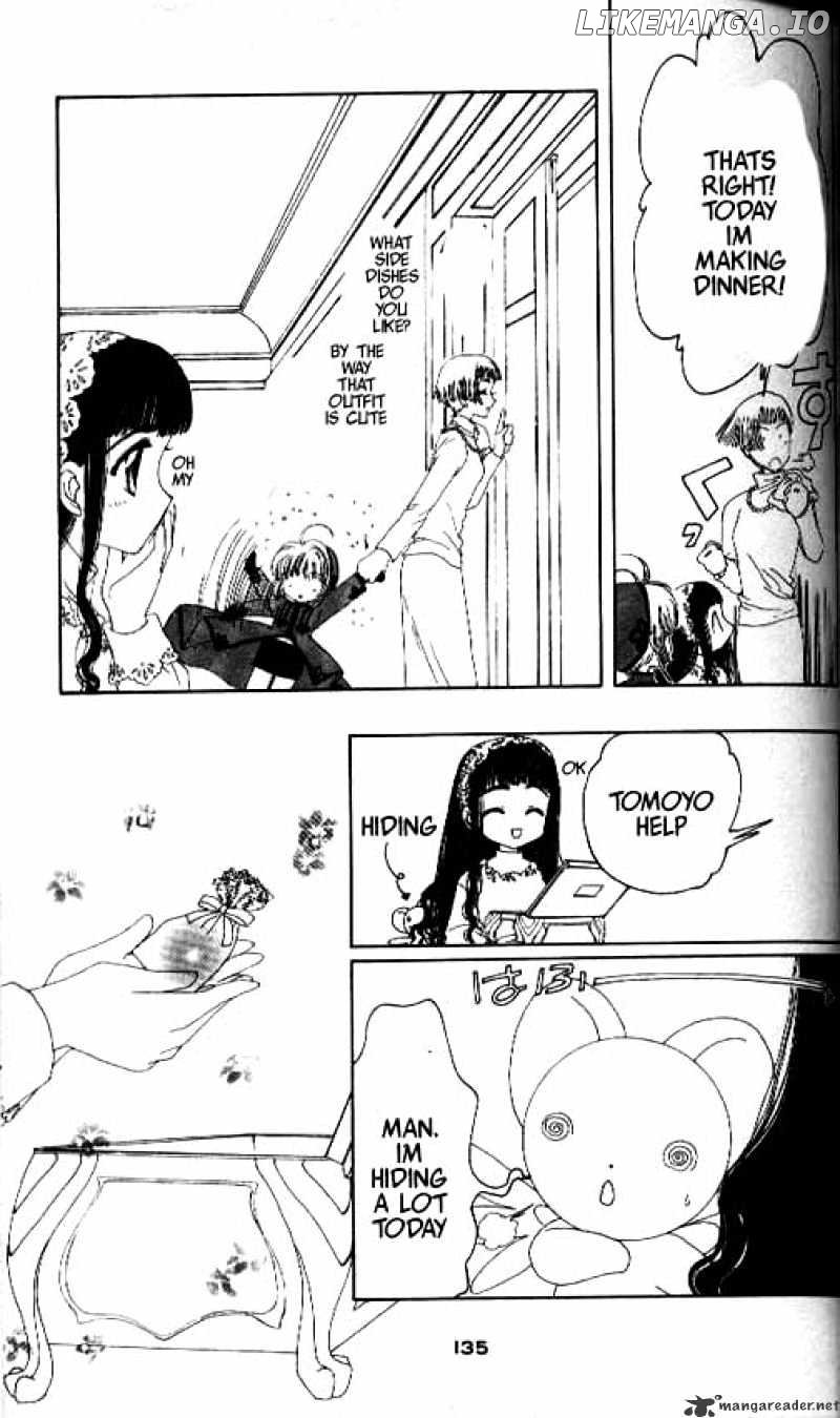 Cardcaptor Sakura chapter 13 - page 42