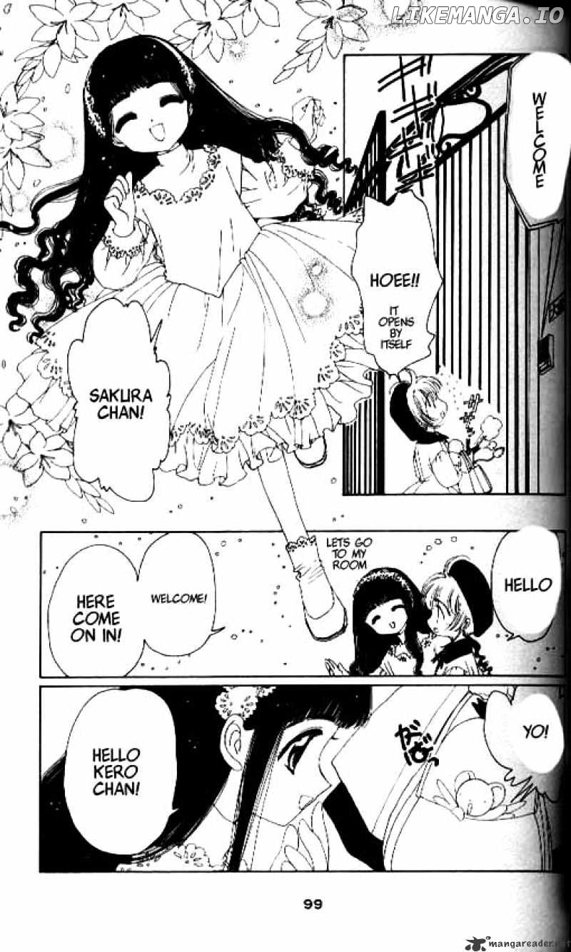 Cardcaptor Sakura chapter 13 - page 6