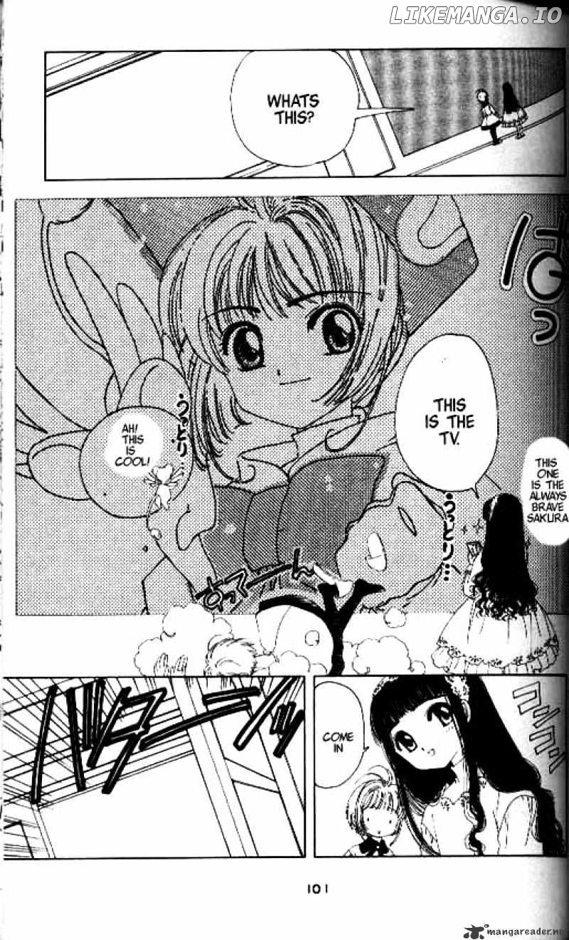 Cardcaptor Sakura chapter 13 - page 8