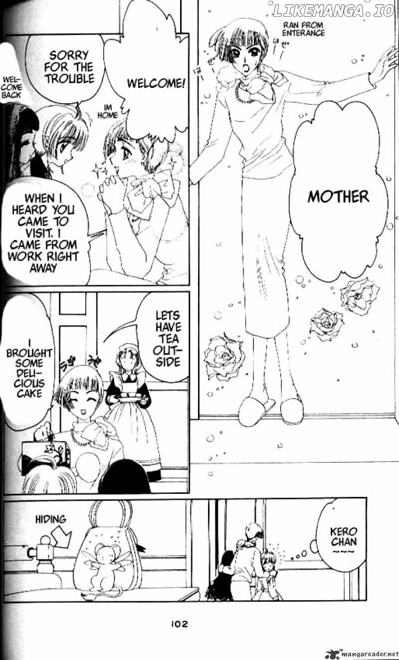 Cardcaptor Sakura chapter 13 - page 9