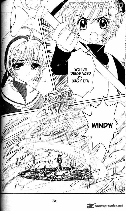 Cardcaptor Sakura chapter 12 - page 23