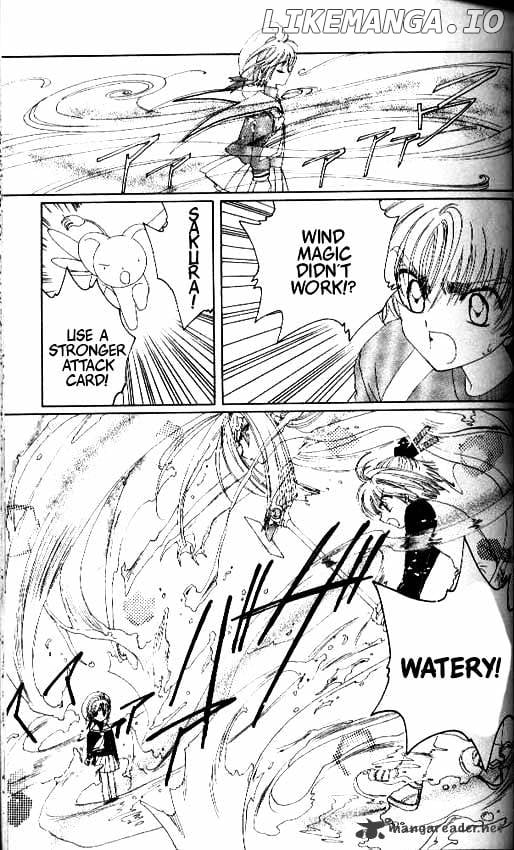 Cardcaptor Sakura chapter 12 - page 24