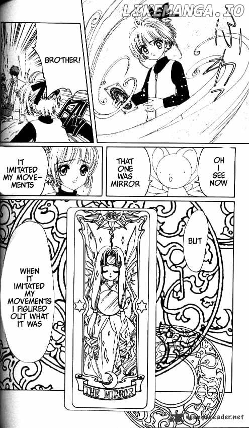 Cardcaptor Sakura chapter 12 - page 33