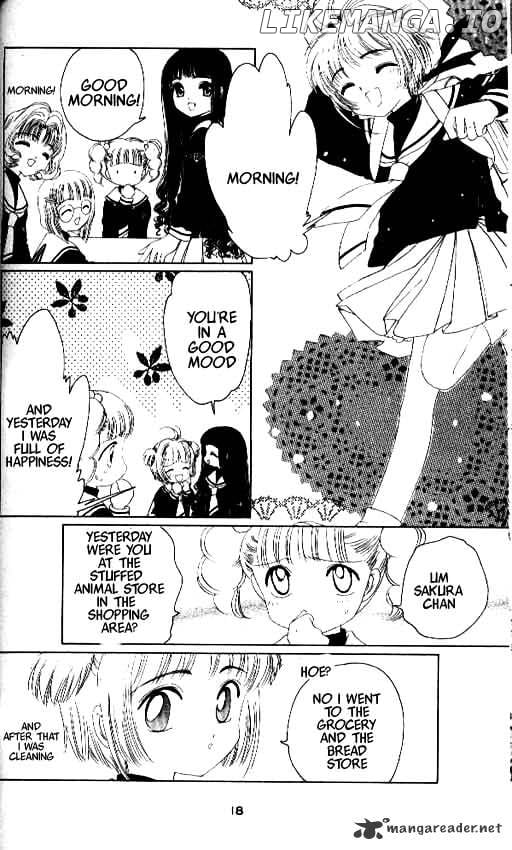 Cardcaptor Sakura chapter 11 - page 13