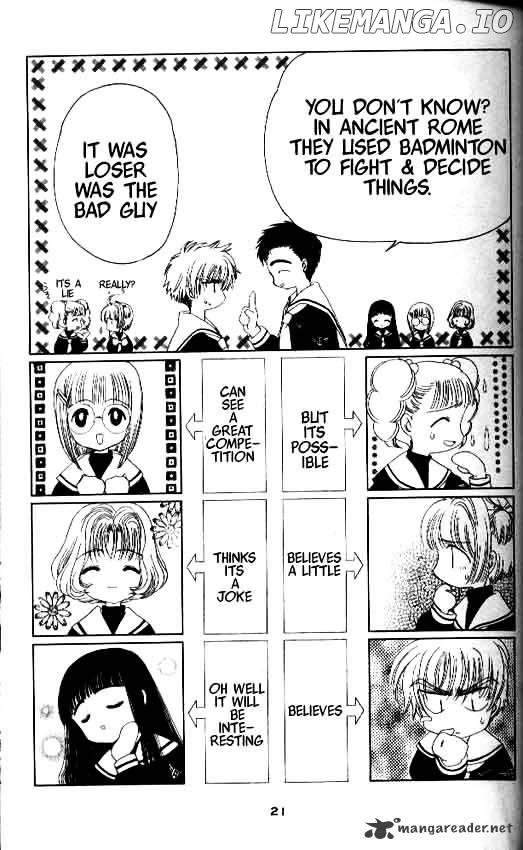 Cardcaptor Sakura chapter 11 - page 16