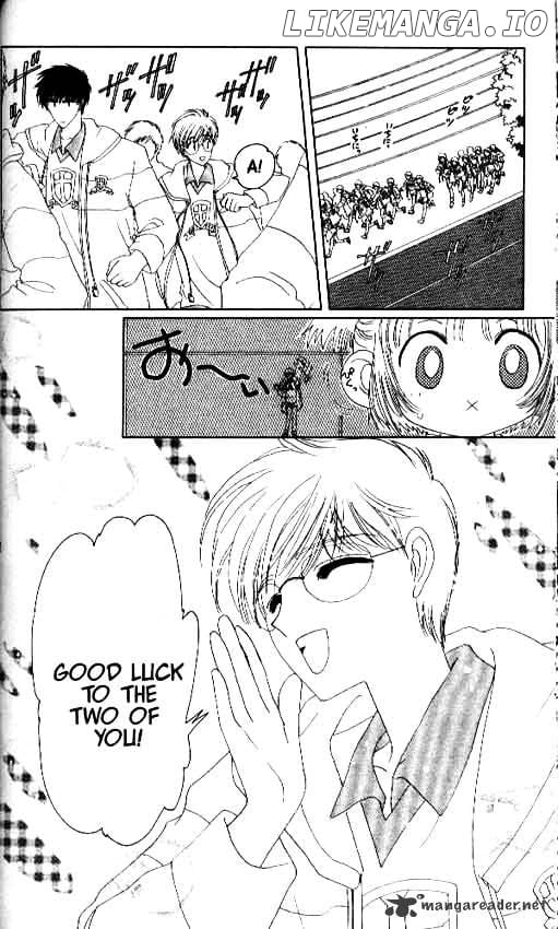 Cardcaptor Sakura chapter 11 - page 19