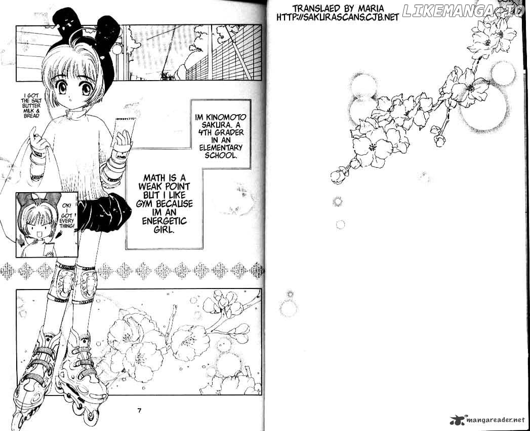 Cardcaptor Sakura chapter 11 - page 2