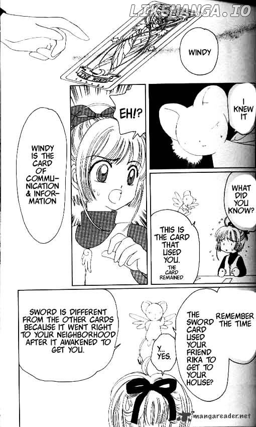 Cardcaptor Sakura chapter 11 - page 34