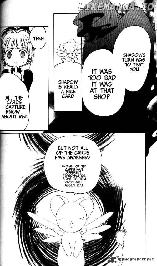 Cardcaptor Sakura chapter 11 - page 37