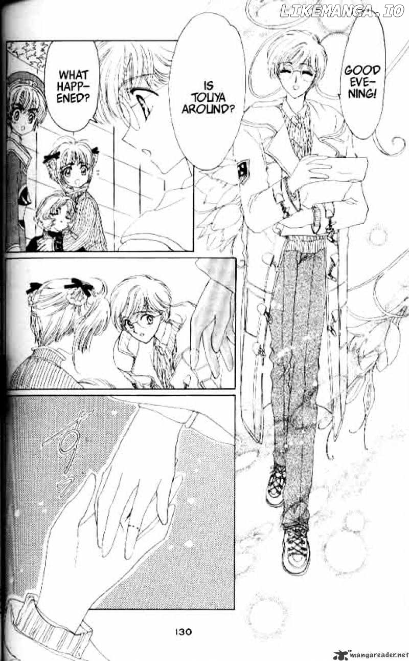 Cardcaptor Sakura chapter 9 - page 21