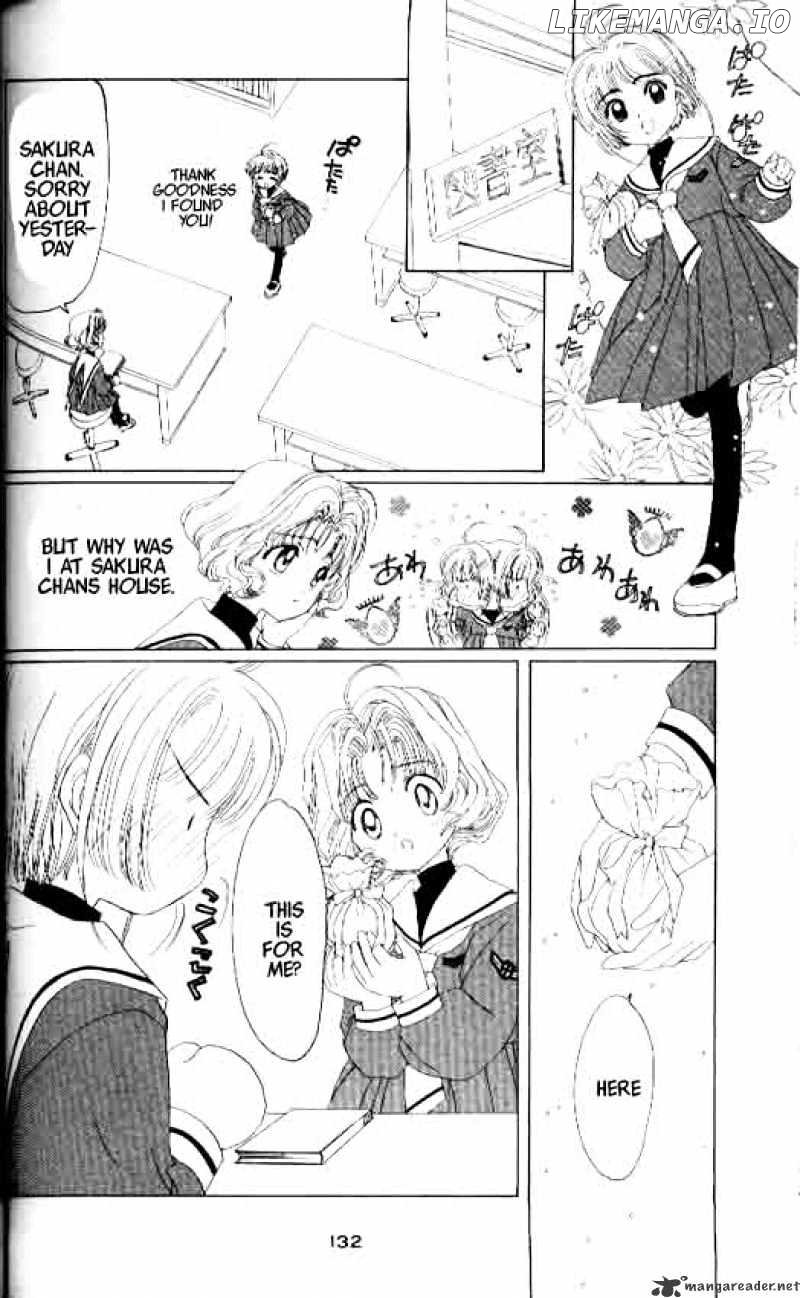 Cardcaptor Sakura chapter 9 - page 23