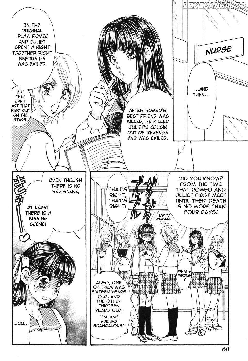 Boku To Kanojo No Xxx chapter 22 - page 10